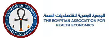 Egyptian Association for Health Economics